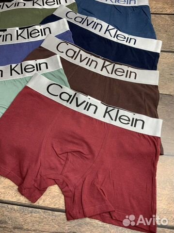 Трусы мужские боксеры calvin klein 5+215