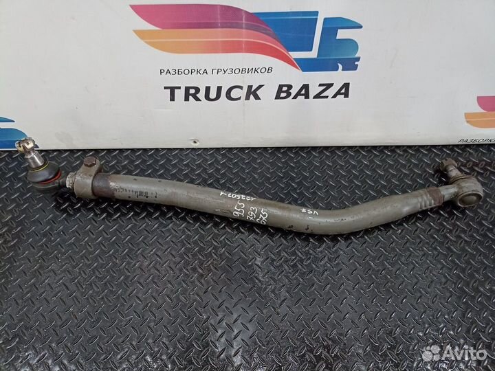 20393186 Тяга рулевая продольная