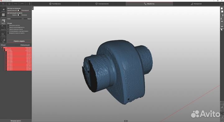3D-печать, восстановление, мех.обработка, контроль