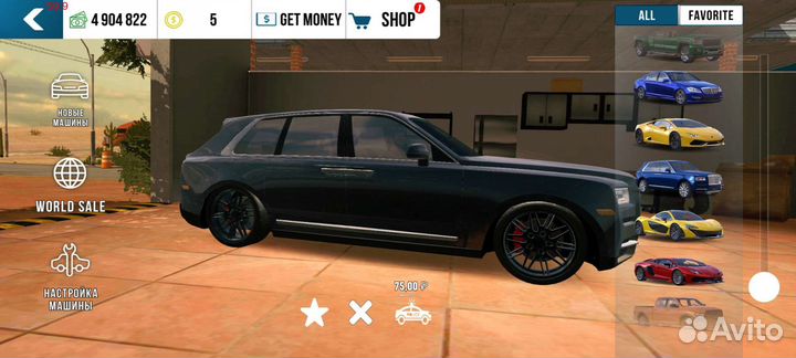 Машины в Car Parking (цены в описании к объявлению