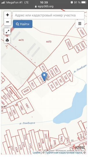 Участок 15 сот. (ИЖС)