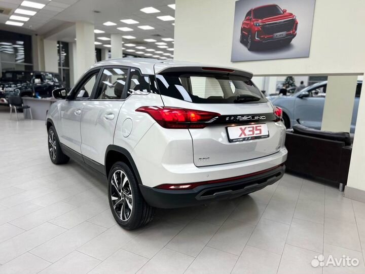 BAIC X35 1.5 CVT, 2023