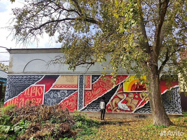 Роспись стен граффити
