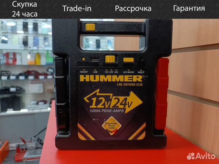 Пусковое устройство hummer 24