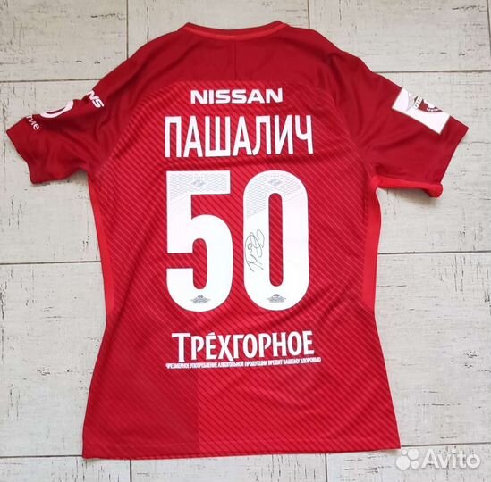 Майка игровая фк Спартак 2017