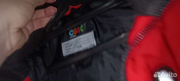 Куртка детская демисезонная 134