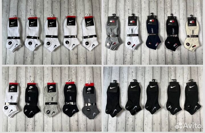 Носки Nike Adidas Tommy