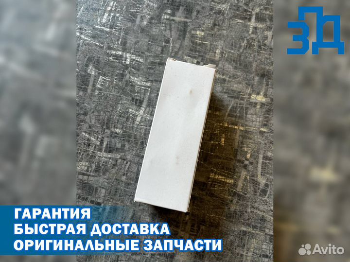 Насос омывателя на 5490
