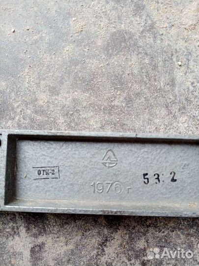 Уровень строительный СССР