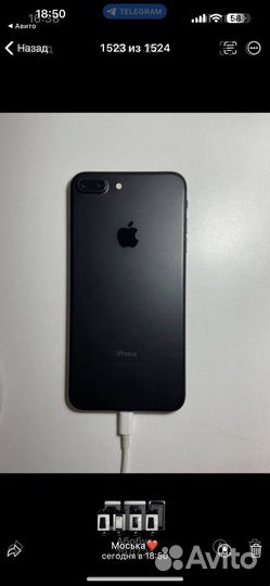 iPhone 7 Plus, 32 ГБ