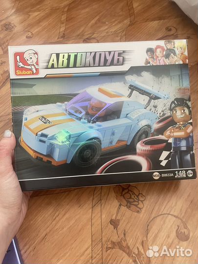 Конструктор машина