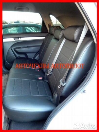 Чехлы Автопилот Kia Sorento 3 из экокожи чёрные