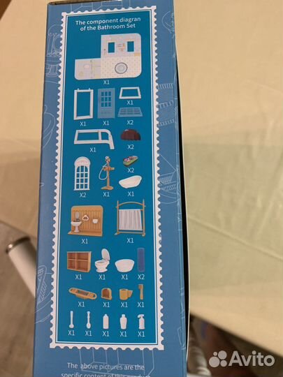 Ванная комната в стиле Sylvanian Families