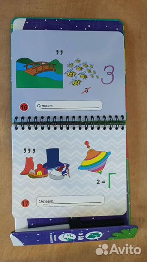 Познавательные настольные игры