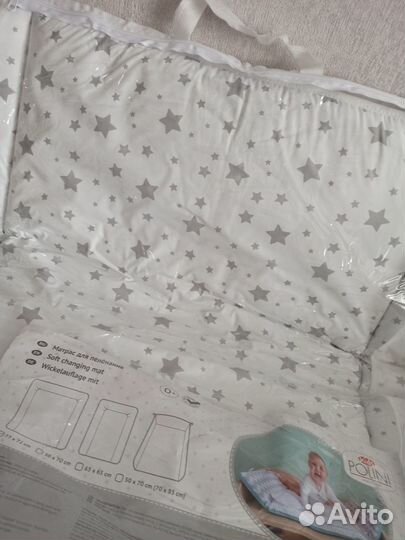 Матрас на пеленальный комод