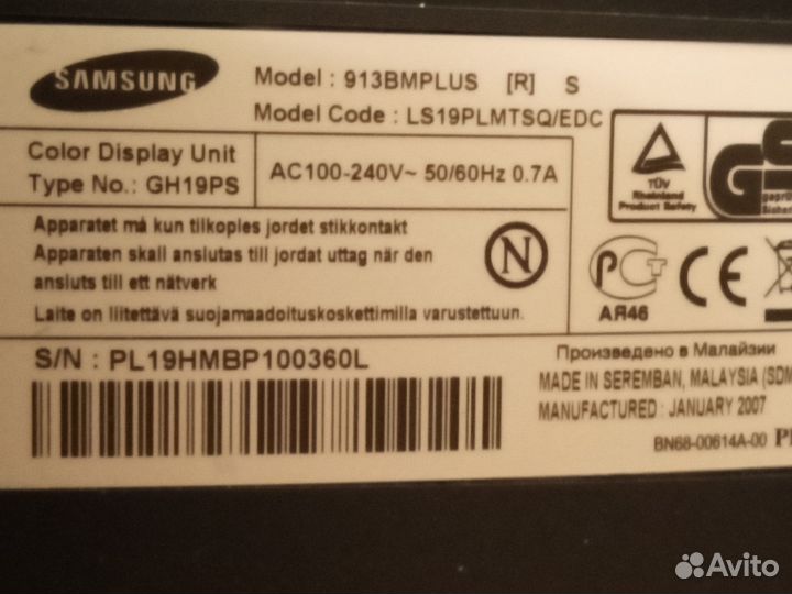 Монитор для компьютера