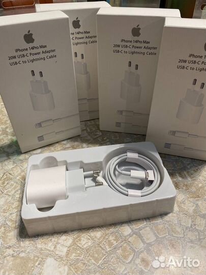 Зарядное устройстыо для iPhone 20w