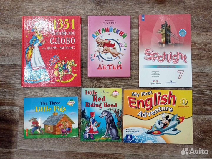 Детские учебники по английскому. Walt Disney Classics VHS. Walt Disney Classics DVD. Walt Disney Classics VCF. Seventeen Classic VHS