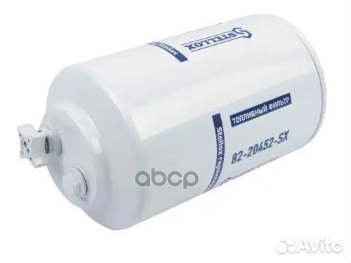 Фильтр топливный сепаратор со сливом D119