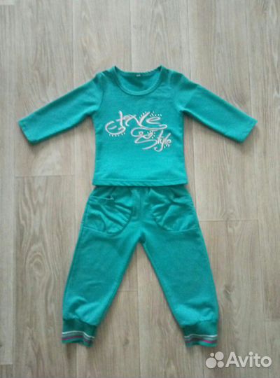 Спортивный костюм