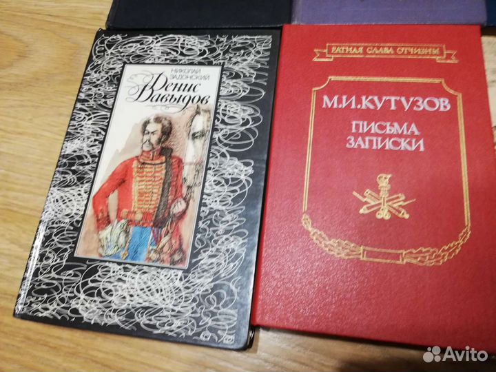 Книги русских писателей о войне, разведке