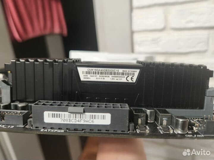 Оперативная память DDR4 4x8 (32GB)