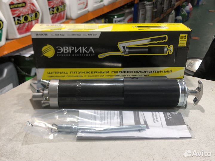 Шприц плунжерный рычажный 400мл эврика ER-44479N