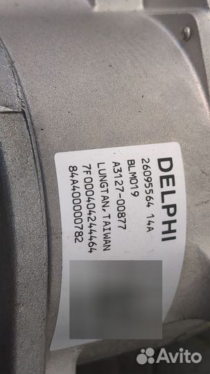 Электроусилитель руля Opel Meriva, 2003