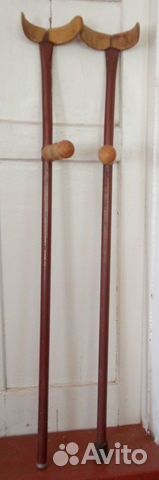 Костыли под локоть