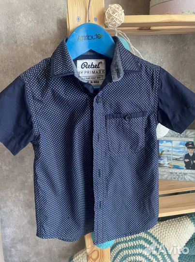 Детские вещи на мальчика