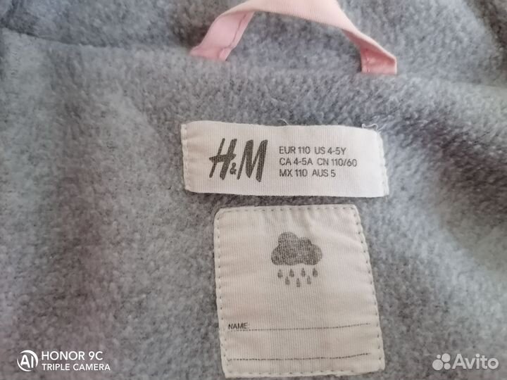 Куртка демисезонная для девочки 110 H&M