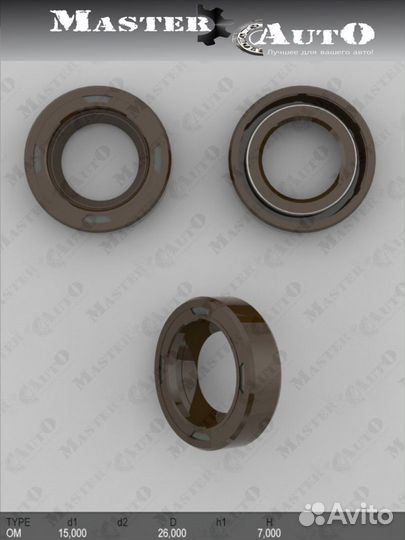 Сальник 15,00/26,00*7,00 тип OM