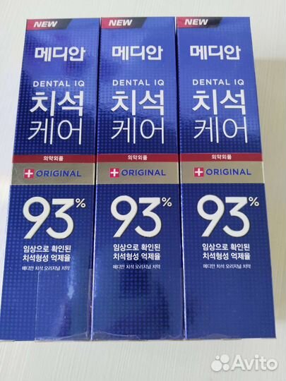 Корейские зубные пасты Median