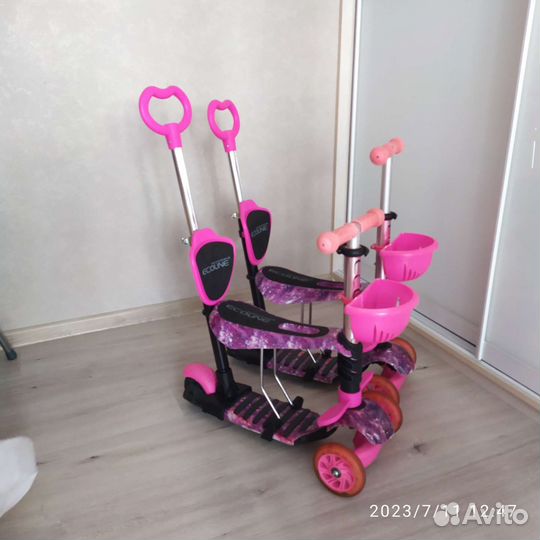 Самокат детский с родительской ручкой