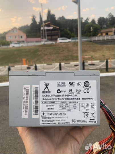 Блок питания для пк