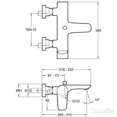 Смеситель для ванны Jacob Delafon Aleo E72282-CP