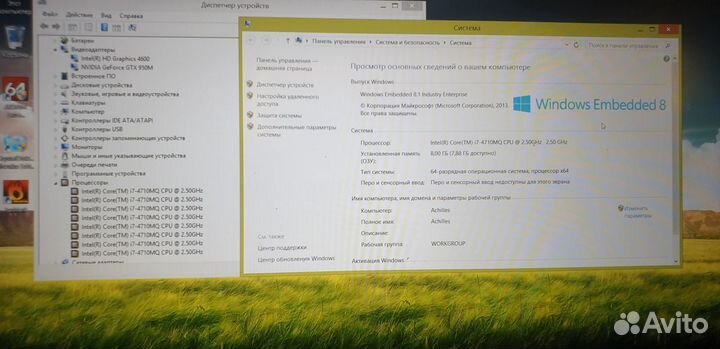 Игровой ноутбук GTX IPS, Intel Core i7