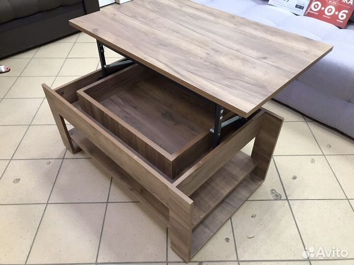 Журнальный столик