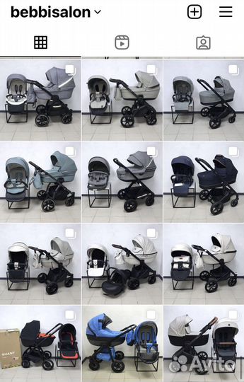 Коляски бу в наличии и под заказ