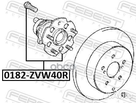 Ступица задняя в сборе toyota prius 11- 0182-ZV