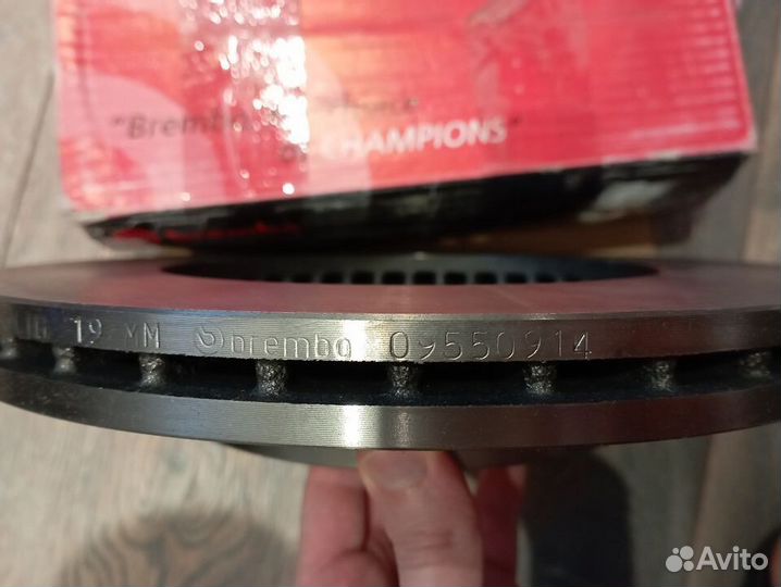 Тормозной диск Brembo 09550914