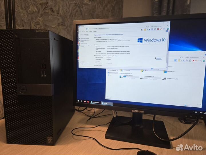 Компьютер dell OptiPlex5050