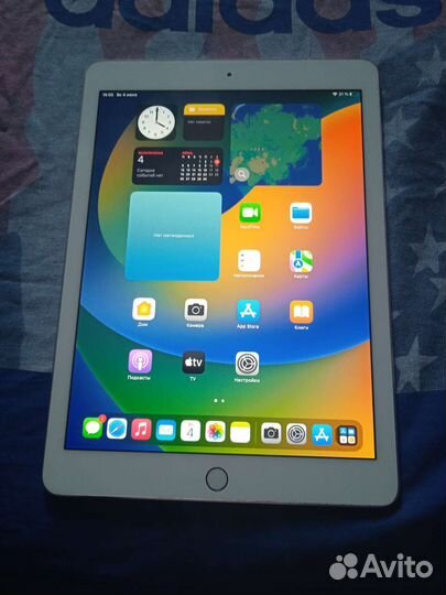 Apple iPad Pro 9.7