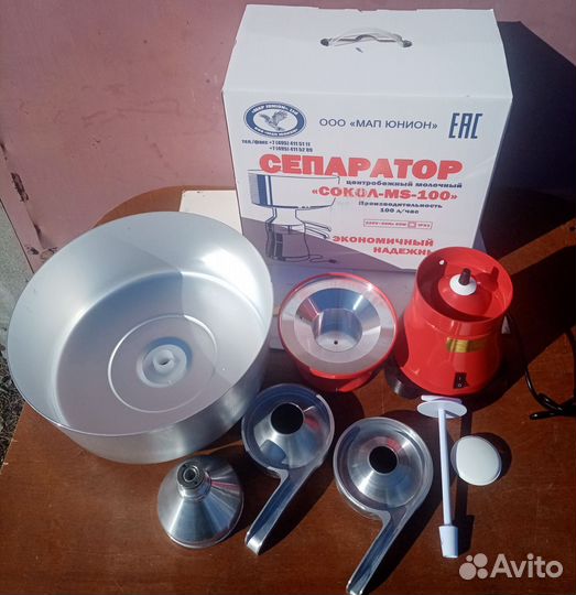 Сепаратор молочный Сокол MS-100 (Мотор-Сич) метал