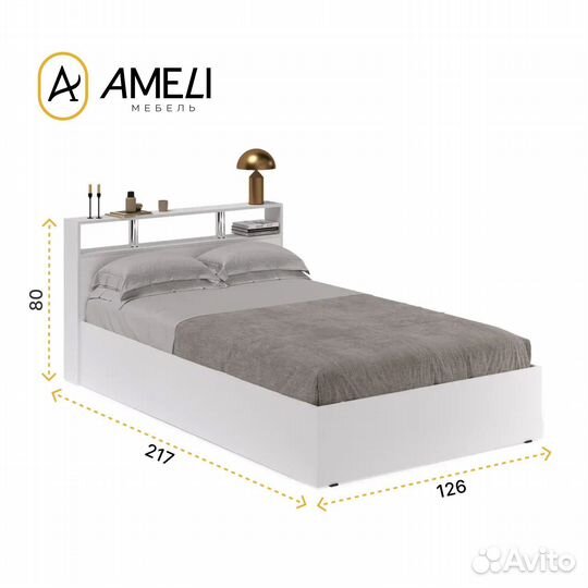 Полутороспальная кровать арина 120х200 см, Белый