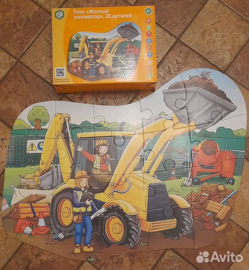 Пазлы крупные