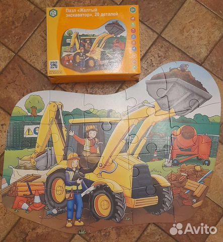 Пазлы крупные