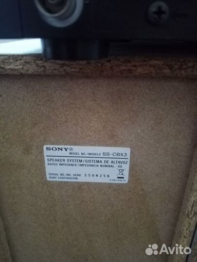 Sony cmt-bx3r