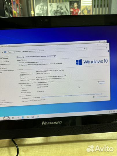 Моноблок Lenovo C260 intel/4ядра/4/500/1рgb/19.5