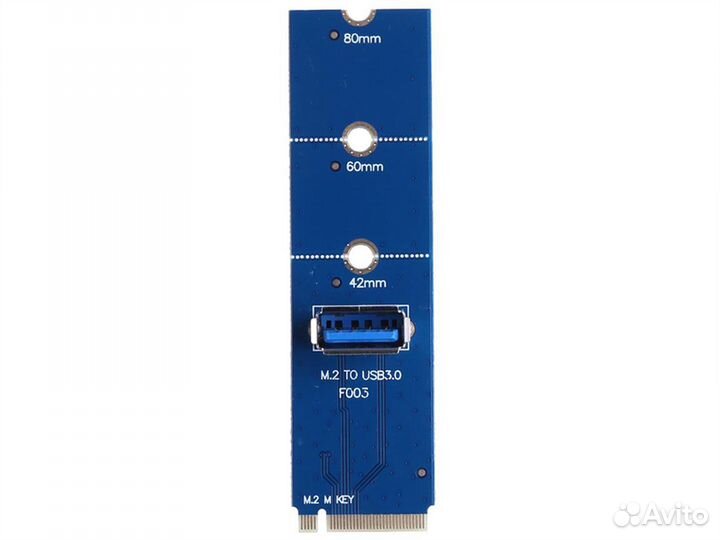 Адаптер переходник gsmin DP20 ngff M.2 - USB 3.0